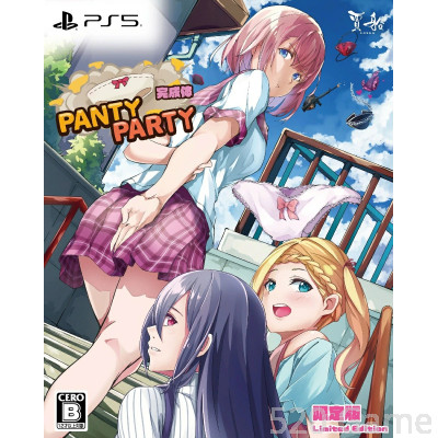 【預購】PS5 胖次派對 [完全版] (繁中/簡中/英/日/韓文版) - 日
